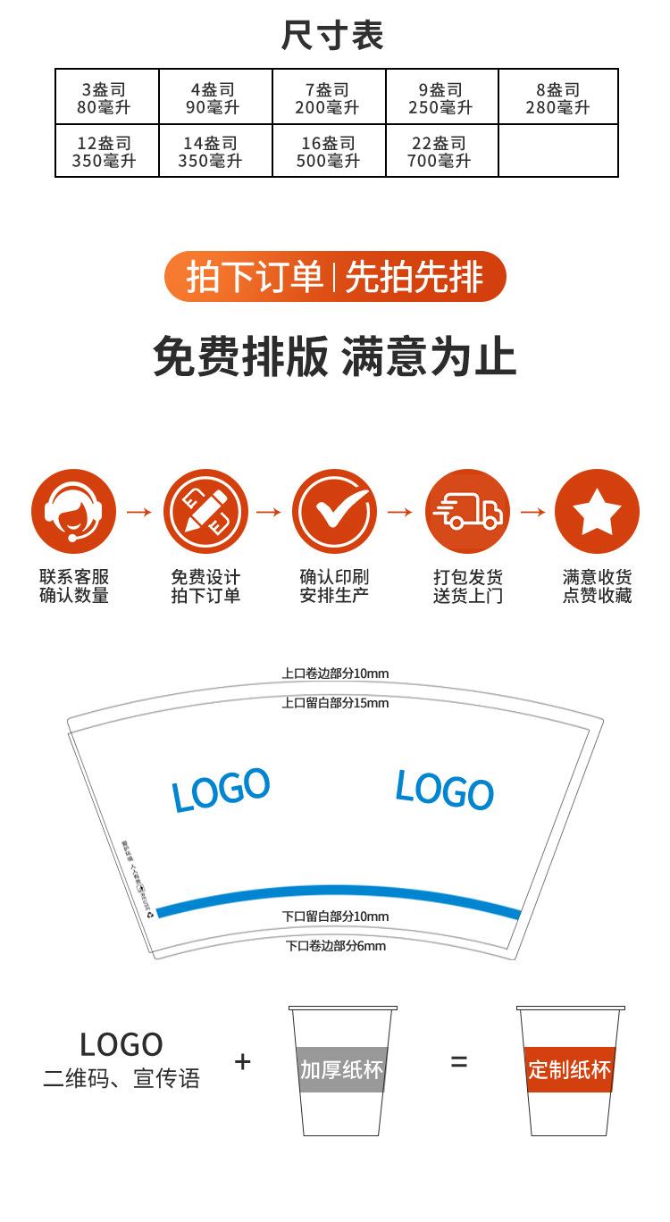 详情2_09.jpg