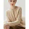 Cárdigan de punto trenzado de cuello redondo retro sofisticado estilo francés para mujer, abrigo cálido para otoño e invierno, abrigo grueso estilo old money