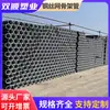 Tubería de esqueleto de malla de alambre de acero HDPE de nuevo material Tubería compuesta de plástico con esqueleto de malla de alambre de acero Tubería de suministro de agua de PE Tubería contra incendios Agua del grifo