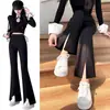 Dos estilos de pantalones de maternidad para primavera y otoño, adecuados para usar al aire libre, con cordones, aberturas laterales, ligeramente acampanados, estilo traje, pantalones casuales cortos, pantalones largos