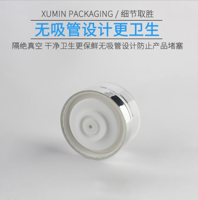 微信图片_20210429153858