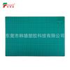 A3 A1 tabla de corte de doble cara almohadilla de corte de PVC tabla de rejilla exterior A4 alfombrilla de ratón A2PE tabla de escala se puede personalizar logotipo