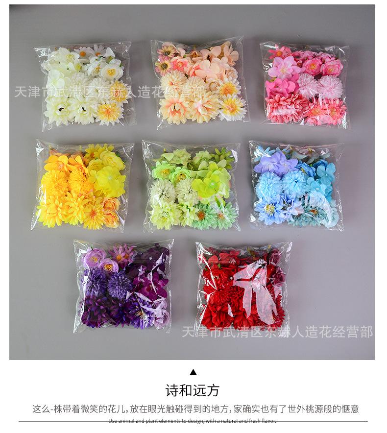 详情_06.png