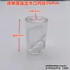 Filtro de salida de agua para acuario, silenciador de pico de pato, flauta mágica, salida de flujo lento, reducción de ruido, oxigenación, creación de olas, soplado inferior de película de aceite