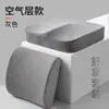 Cojín de asiento de espuma viscoelástica para silla de oficina cojín de silla verano asiento prolongado taburete para estudiante cojín de asiento engrosado almohadilla para levantar cadera y glúteos