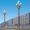 Luces LED de paisaje ingeniería de red luces de iluminación exterior impermeables luces de iluminación vial luces de farolas de poste alto grandes