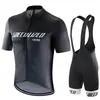 Traje de manga corta Tour de France 2025 ropa de ciclismo bicicleta de carretera bicicleta de montaña secado rápido transpirable equipo de ciclismo para exteriores
