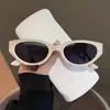 Gafas de Sol Retro Estilo Coreano Ojo de Gato Nuevas 2026 para Mujer, Pequeñas de Moda Tendencia Calle de Alta Gama Gafas de Sol Ins para Mujer
