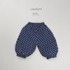 Calça Versátil para Meninas Verão Nova Estilo Coreano Leve Respirável Infantil Retrô Algodão Floral Anti-Mosquito Calça Proteção Solar