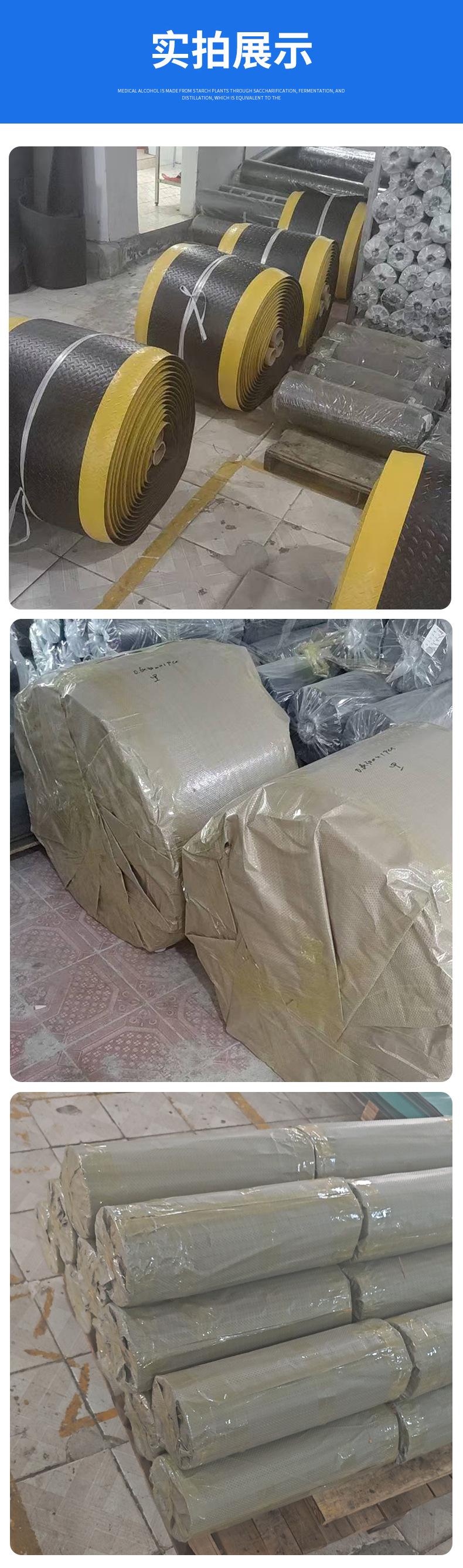 微信图片_20240828112451.jpg
