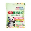 Polvo para Lavar Liby Floral Plant Cuidado Suave 850g para Uso en Casa, Sin Fósforo, Suave con las Manos, Potente Eliminación de Manchas, Protección de la Ropa y los Colores, Producto Original al por Mayor