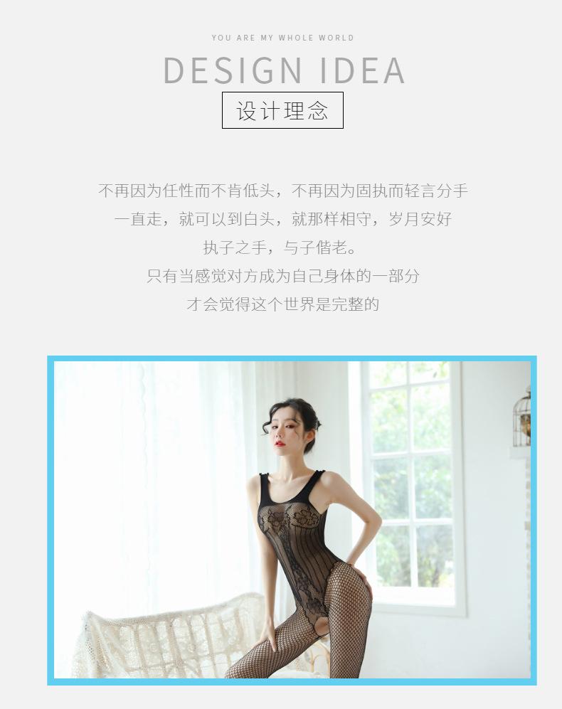 配饰-饰品-手链-七夕-情人节-礼物-详情页-2.png