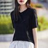 Suéter de Gola Redonda com Mangas Curtas e Detalhe de Botão Crochê Estilo Chinês Tencel Lyocell Primavera e Verão 25