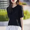 Nova Camisa de Malha Jacquard Elegante Moda Solta Versátil de Verão Nova Estilo Chinês Estilo Nacional Gola Redonda Fivela Retro Manga Curta
