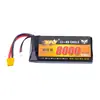 Bateria de Lítio Eagle King Grau A Versão de Alta Tensão 7.6V 8000mAh 30C 2S para Modelos de Carros RC e Modelos de Barcos com Potência de Alta Taxa
