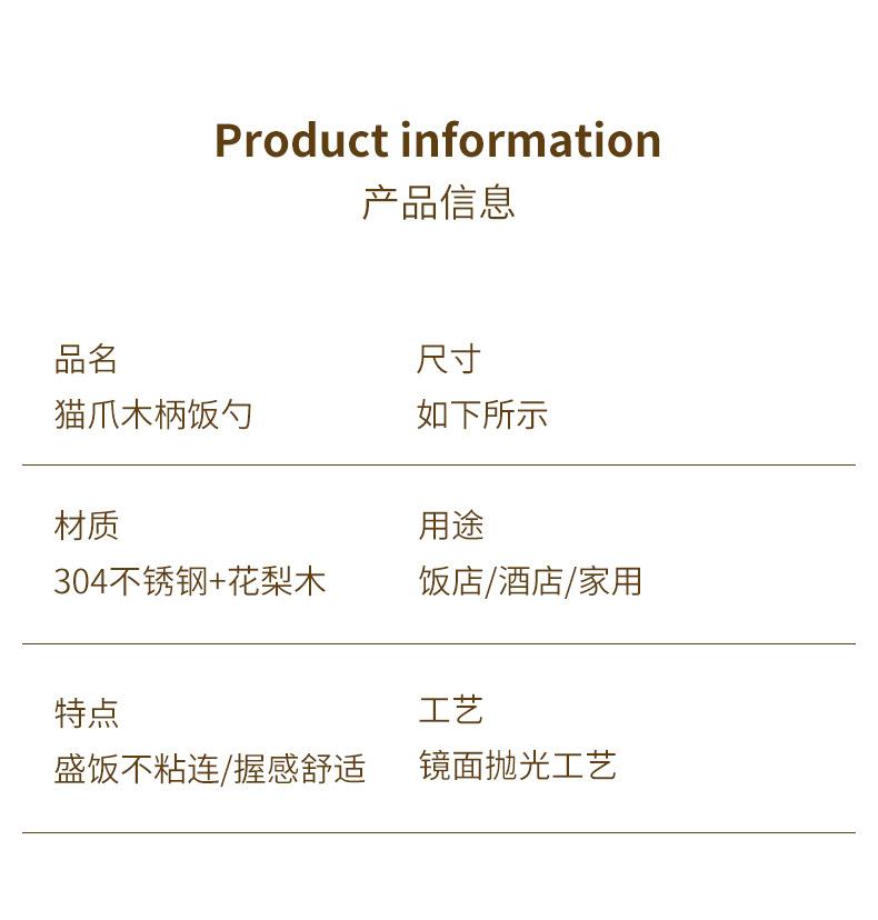 详情_11.jpg