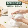 Red para hacer espuma de jabón, red pequeña para espuma, red para hacer espuma de jabón para lavar la cara, red para hacer espuma de jabón facial, bolsa de red para jabón, de doble capa
