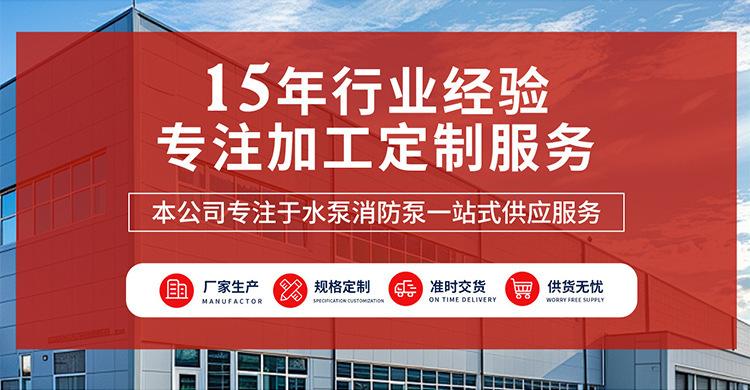详情-5