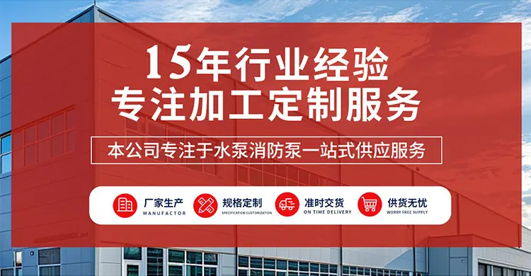 详情-5