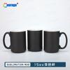 Transferência térmica cor mudando copo de grande capacidade Magic Cup 15oz revestimento de cinto em branco pode ser diy impressão copo de água fabricantes atacado