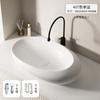 Lavabo de mesa creativo con forma de huevo para el hogar, lavabo de estilo crema para balcón, lavabo de arte de cerámica para apartamento pequeño, lavabo individual