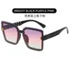 Gafas de Sol Cuadradas de Moda con Personalidad Europeas y Americanas para Mujer, Verano, Protección UV, Protector Solar, Moda, Parasol para Exteriores, Gafas de Sol