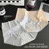 Bragas de Algodón de Secado Rápido sin Costuras para Mujer con Tema de Fresas, Cintura Media, No Aprietan, Dropshipping para Transmisión en Vivo Transfronteriza