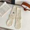 Calcetines para Hombre Calcetines de Media Caña Color Sólido Algodón Bordado Letra G Calcetines Deportivos Calcetines de Montar con Elástico Alto Calcetines para Hombre Apilables Calcetines Casuales