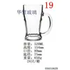 Copo com alça transparente resistente ao calor Copo de vidro com alça Copo de água Copo de bolha Copo de cerveja Copo de cerveja de chope de grande capacidade Copo para bebidas