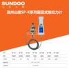 Shandu SUNDO SP-50K medidor de tensión de empuje para exhibición de figuras dinamómetro de tensión y presión dinamómetro pantalla de curva calor