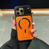 Funda para teléfono compatible con Apple 18Promax con soporte invisible y fijación magnética, Protector de lente de cobertura total para iPhone 17, Funda protectora 16