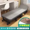 Cama dobrável portátil para cochilo no escritório, poltrona reclinável individual, cama simples para acompanhante de hospital em casa, essencial para cochilo