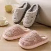 2026 Pantuflas de Algodón para Hombre Invierno Nuevo Estilo Hogar Interior Antideslizantes Suela Gruesa Cálidas Pantuflas Peludas para Mujer Pareja