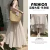 Falda de Algodón y Lino para Mujer, Nuevo Estilo Primavera, Falda Larga Texturizada, Falda Estilo Retro, Falda Larga hasta el Suelo, Falda de Vuelo