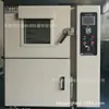 Horno de Vacío Sin Oxígeno para Chips de Silicio, Secador de Vacío para Chips Electrónicos, Caja de Vacío Rellenada con Nitrógeno