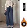 Calça de Maternidade Outono Roupa Externa Estampa de Espiga de Trigo Calça de Perna Larga Petite Suporte para Barriga de Grávida Não Apertando a Barriga Calça Longa Roupa de Maternidade
