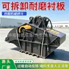 Cubo triturador para accesorio de excavadora, cubo triturador rotatorio de alta resistencia, cubo triturador de bloques de cemento para construcción