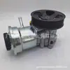 44310-26370 adequado para Toyota sea lion TRH201/203/213/221/223 bomba de reforço da caixa de direção