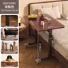 Escritorio de computadora de altura ajustable para dormitorio, uso doméstico, mesita de noche, escritorio móvil, escritorio de oficina simple, banco de trabajo de altura ajustable