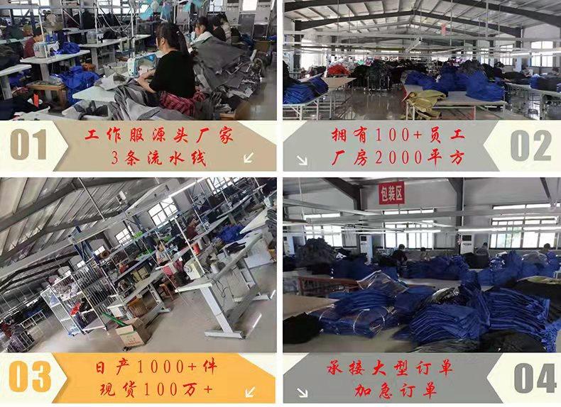 微信图片_20220221085301