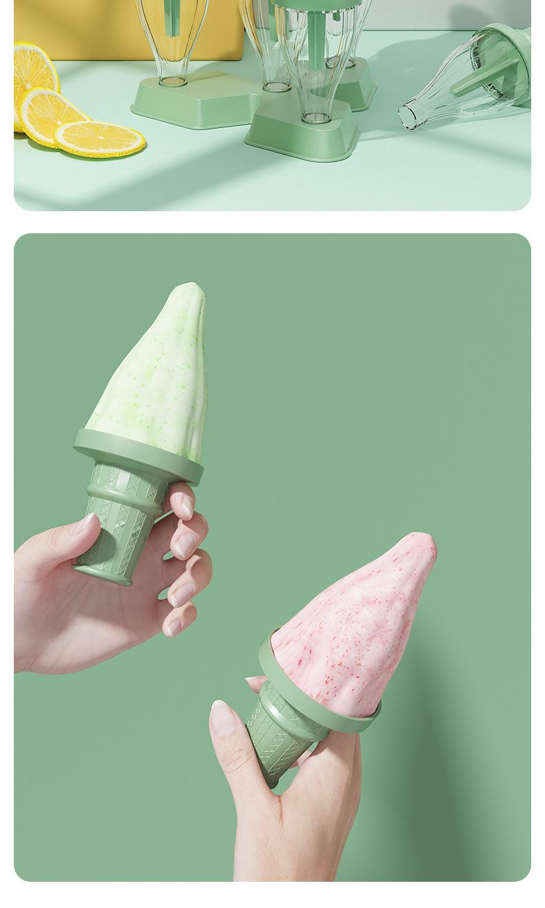 雪糕模具_11.jpg