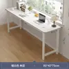 Mesa de Cabeceira Mesa de Estudo Mesa Longa Cama de Parede do Quarto Mesa de Varanda Extremamente Estreita Mesa Dupla Simples para Computador