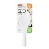 Cuchara para Arroz Echo Importada de Japón Soporte para Lata Cuchara para Arroz Antiadherente Arroz Doméstico Pala para Arroz Olla Arrocera Cuchara para Arroz Resistencia a Altas Temperaturas