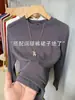Top Interior Básico de Color Sólido de Cuello Alto Pequeño de Gama Alta para Mujer, Simple y Versátil, Elegante Camisa Base Casual de Manga Larga con Patrón de Espina de Pescado, Moderno