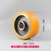 Partes de Montacargas Eléctricos: Rueda de Transmisión Principal para Carretilla Hidráulica de Palets Zhongli, Heli, Nuoli, Lida