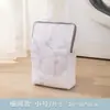 Nueva Versión Mejorada de Bolsa de Lavandería Tridimensional para Uso en Casa, Bolsa de Lavandería Portátil Anti-Deformación, Bolsa de Malla, Aprobada por el Fabricante