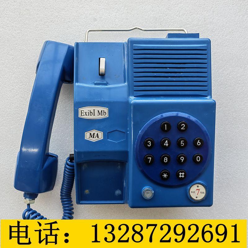 微信图片_202302241054311_副本