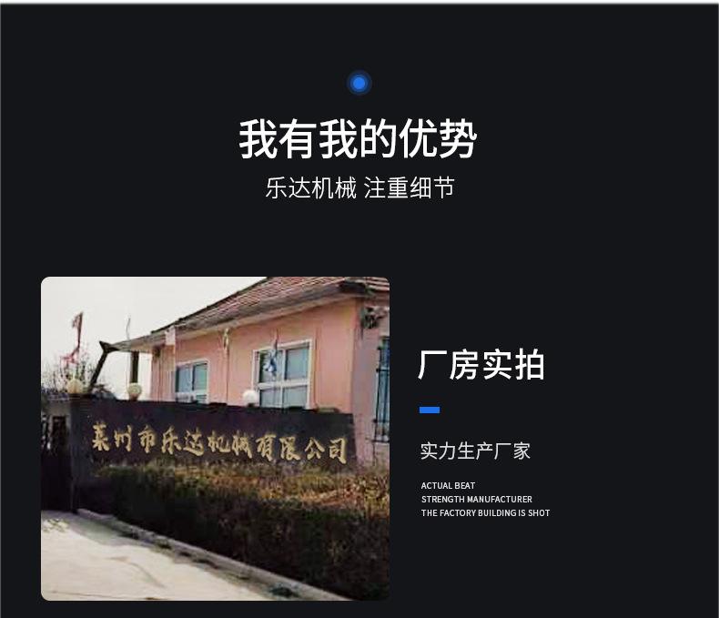 1-高速摩擦清洗机_12.jpg