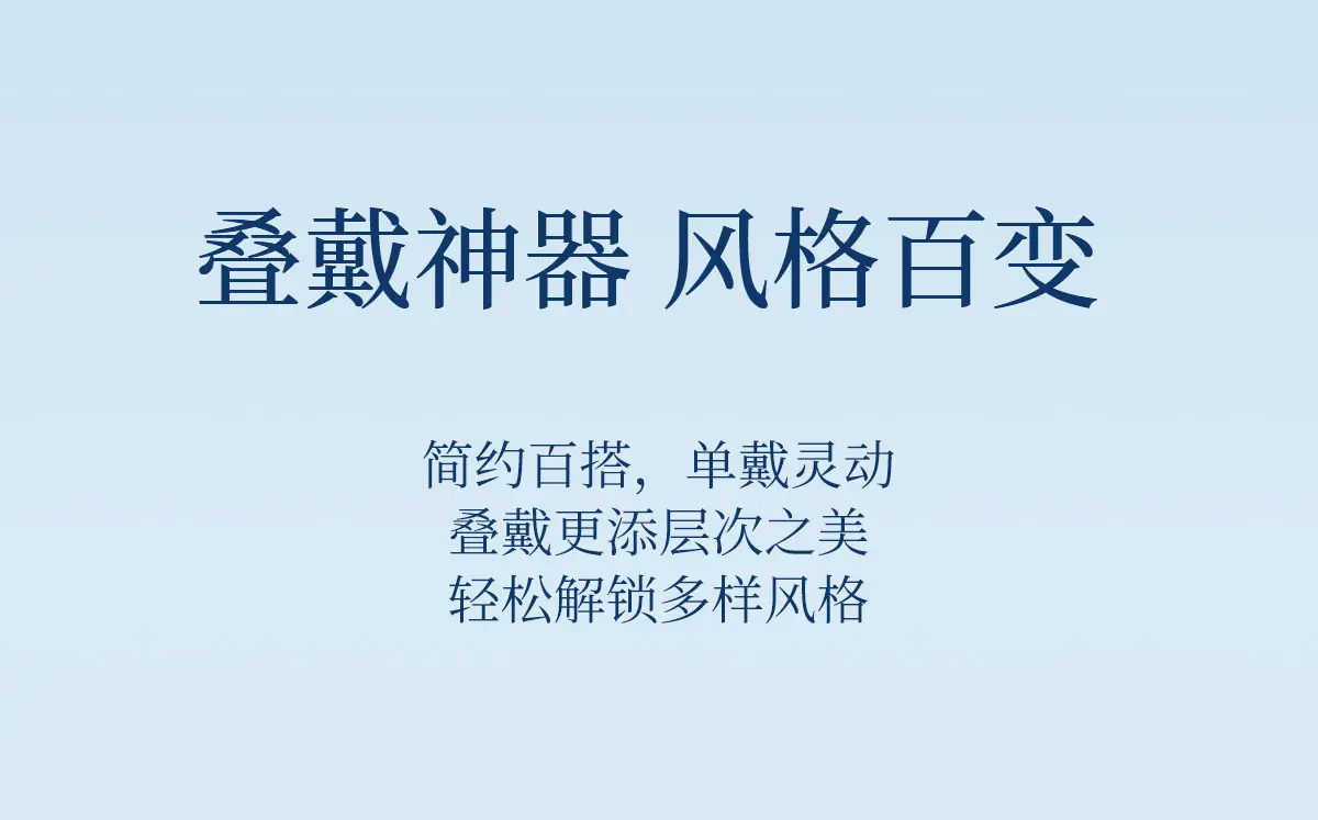 详情-9.jpg