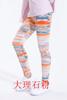 Pantalones de Yoga para Niñas Sensación Fresca de Verano Correr Deportes Secado Rápido Absorción de Sudor Ropa de Tenis Protección Solar Pantalones de Secado Rápido para Niños Transpirables